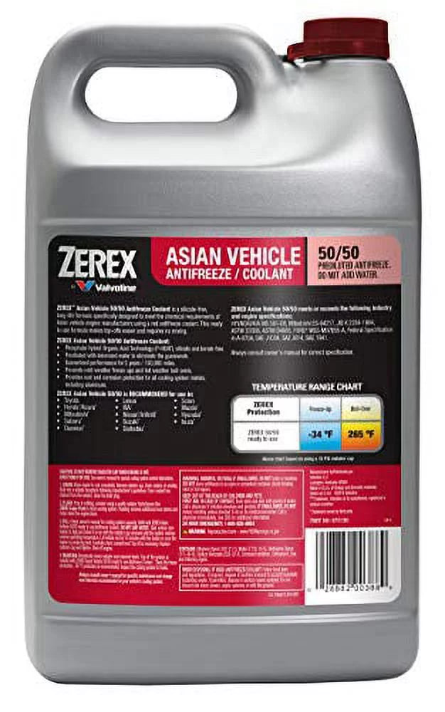 Red Silicate and Borate Free Antifreeze Coolant 50/50 Ready-to-Use 1 GA H464323