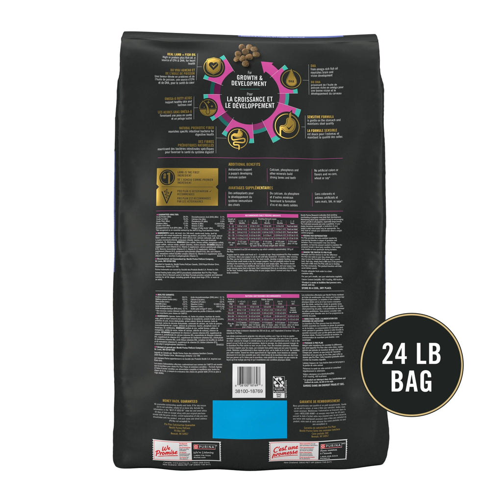 Sensitive Skin and Stomach Puppy Food Lamb and Oat Meal 24 lb. Bag X44337