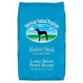 Large Breed Puppy Food Y86331