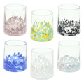 Vetro Tumbler 300cc set of 6pcs C250798