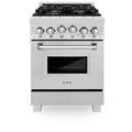 24 Inch Gas Range with Brass Burners U302156