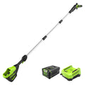 80V Cordless Battery Polesaw with 2.0Ah Battery & Rapid Charger O3442