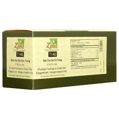 42 Granular Packets S250